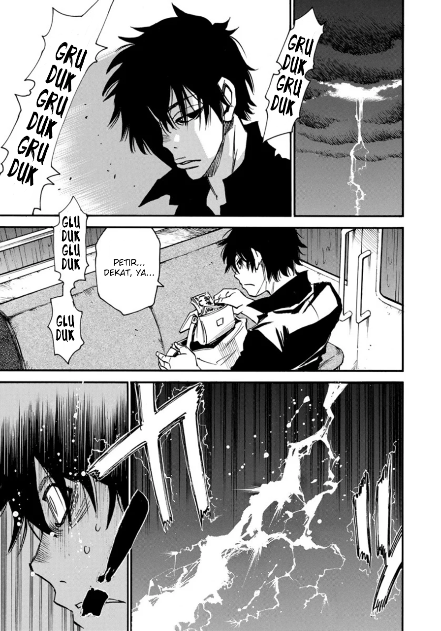 Mizutamari ni Ukabu Shima Chapter 02 Bahasa Indonesia